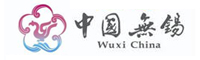 Wuxi Government